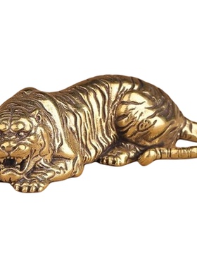创意黄铜老虎迷你桌面文玩摆件