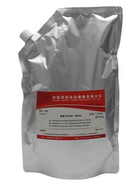 适用夏普MX-M850碳粉503 5608 1204 654 6581 620 623 700 754 753 904 950 7570 1205 9008 12008印动力墨粉