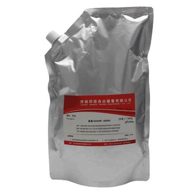 适用夏普MX-M850碳粉503 5608 1204 654 6581 620 623 700 754 753 904 950 7570 1205 9008 12008印动力墨粉