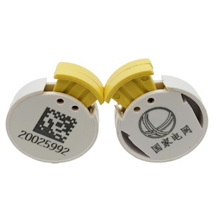 塑料铅封一次性加油机封签计量封印水表穿线圆形插片封扣电表铅封