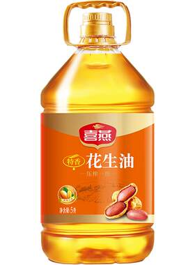 喜燕特香花生油五重锁鲜5L
