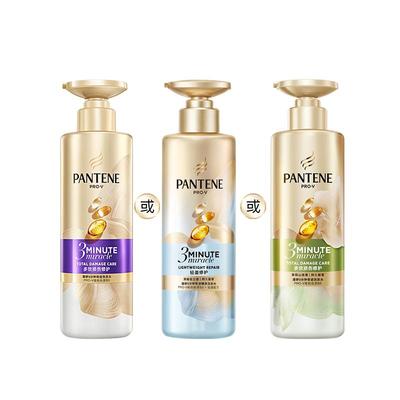 潘婷三分钟洗发水女蓬松修护留香