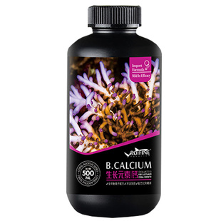 海缸滴定液钙镁KH珊瑚缸海水营养液RUIFINE微量元素补充Ca提升剂