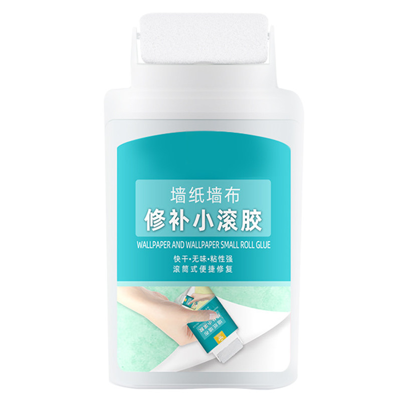 墙纸墙布小滚胶自带滚刷自粘糯米