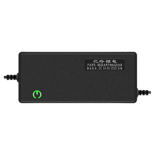 锂电池充电器24V2A聚合物5A快充10A通用DC三元6串V25.2伏3A锂电钻