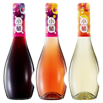 小萄低度葡萄酒甜葡萄酒伴手礼