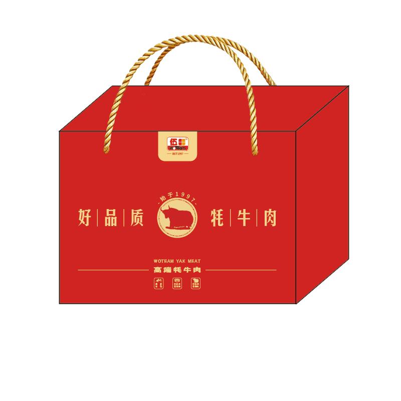伍田2026新年礼盒年货春节过年礼盒食品送礼走亲戚送长辈实用礼包