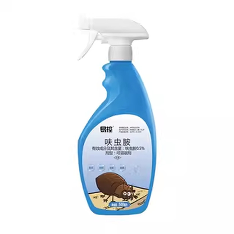 易控跳蚤喷剂床上可用宠物友好