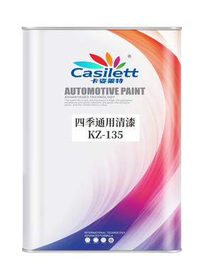 汽车专用清漆超快干清漆耐黄变