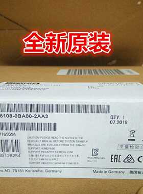 议价全新原装西门子6GK5108-0BA00-2AA3电气交换机6GK51080BA002A