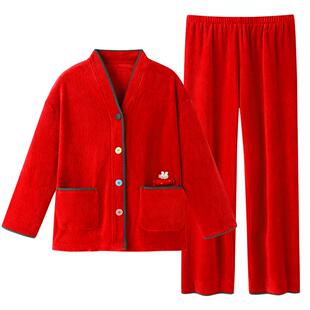 睡衣女冬季珊瑚绒加厚加绒海岛绒女款红色本命年秋冬法兰绒家居服
