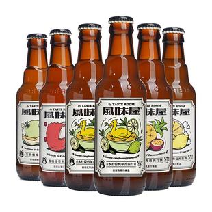 TASTE ROOM风味屋系列西打女士水果啤酒鸡尾酒低度微醺凤梨酒