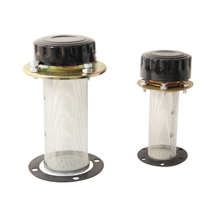 铲车油箱盖装载机滤网总成小型铲车配件明宇鲁工柴油箱液压油箱盖