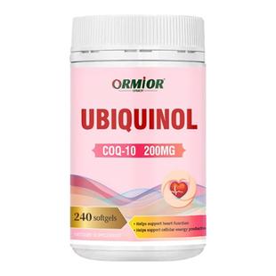 ORMIOR还原型辅酶Q10备孕助力卵泡调理澳大利亚原装正品一粒200mg