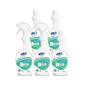 活力28油污净厨房重油去污清洁剂油烟机清洗剂强力神器除垢渍化油