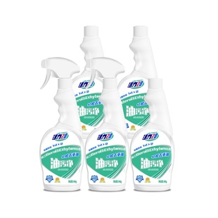 活力28油污净厨房重油去污清洁剂油烟机清洗剂强力神器除垢渍化油