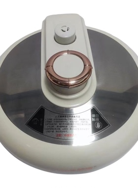 韩派Apixintl锅盖整套通用H9,H2