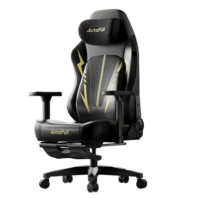 【情人节送礼】傲风C3Pro