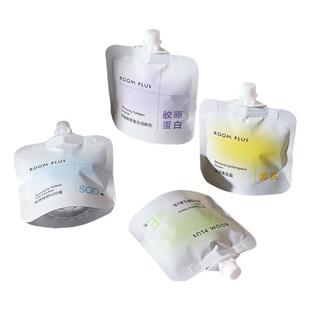 roomplus面霜秋冬清爽高保湿补水小支便携装不油腻面霜级护手霜