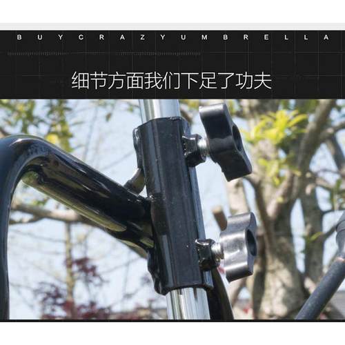 电动车雨伞架撑伞支架自行车伞架单车雨伞支架遮阳推车婴儿车伞架