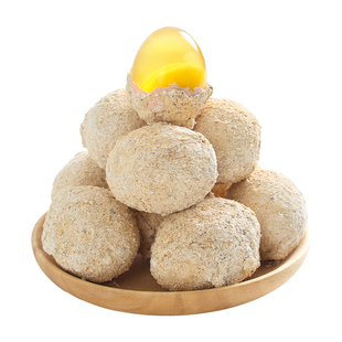 河南土特产20枚鸡蛋变蛋溏心无铅工艺鸭皮蛋农家红心皮蛋包邮