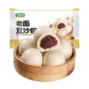 华田禾邦豆沙包冷冻半成品馒头包子加热即食速食红豆包食品早餐