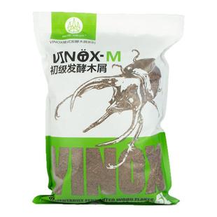 牧野虫社甲虫初级发酵木屑浅度独角仙宠物爬宠锹甲活体爬虫幼虫