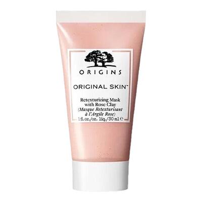 欧洲直邮Origins悦木之源粉滑嫩面膜粉娃娃旅行装 30ml 温和去角