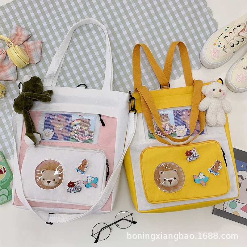 新品 2024新款卡片帆布包大容量女士托特包学生补课袋可爱单肩斜