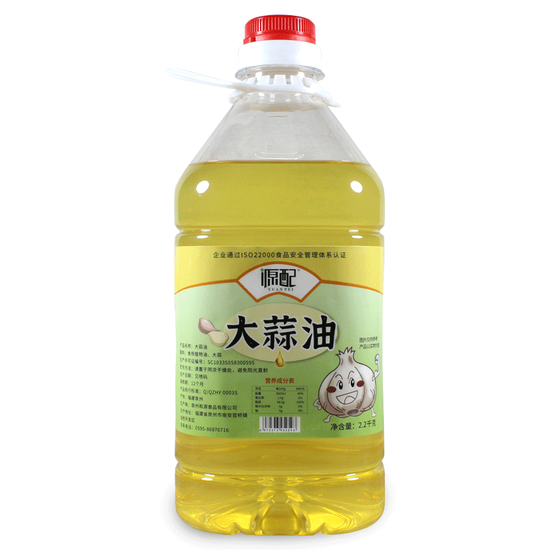 源配大蒜油2200克 炸蒜頭海鮮涼拌菜調(diào)料餐飲商用調(diào)味油蒜香料油