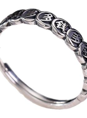 925银钱多多戒指女2025新款