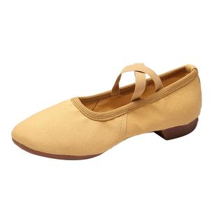 舞蹈鞋女成人不累脚新款古典舞鞋软底室内外教师练功鞋跳舞鞋专用