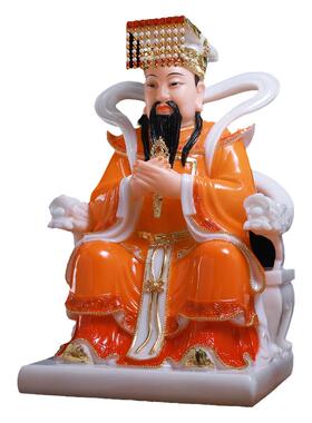 汉白玉彩绘玉皇大帝王母娘娘神像