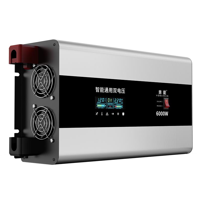 纯正弦波逆变器大功率12V24V48V转220V电动车载家用大货车转换器