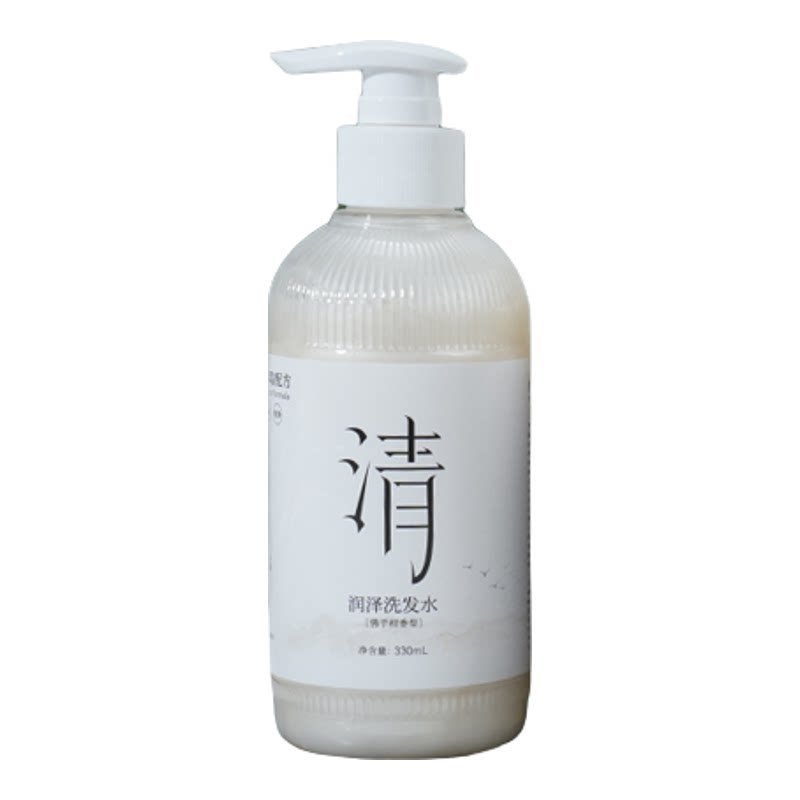 剪尘佛手柑精油润泽洗发水