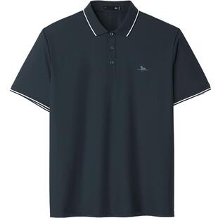 HLA/海澜之家马年贺岁短袖POLO衫26春夏新大码免烫吸湿速干上衣男