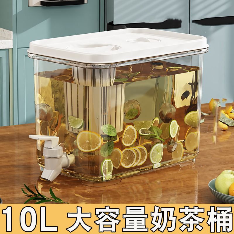 奶茶桶摆摊商用带龙头柠檬水果茶酸梅汤容器食品级饮料可乐大容量