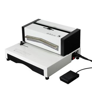 易申WE25A电动打孔电动压圈铁圈装订机铁环34方孔打孔机办公YO圈活页装订机A4财务凭证打洞台历双线圈装订机