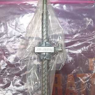 【询价】 NSK 15H4-0015 W1201-1319PGX适用