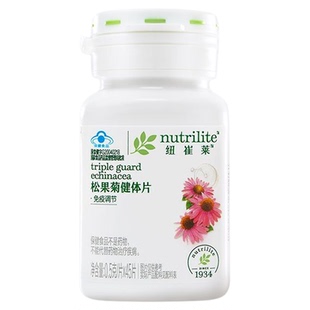 国产新款日用品安利松果菊健体片45片 紫锥花菊提取物浓缩精华