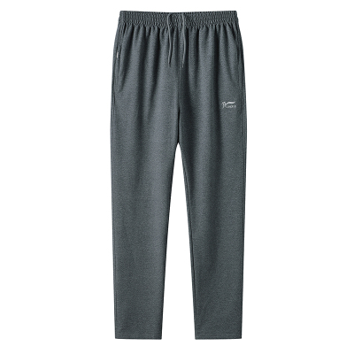 秋冬运动宽松直筒不起球纯棉长裤