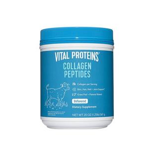 【现货直拍】VitalProteins雀巢胶原蛋白肽美国进口胶原小分子肽