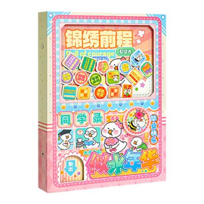 子亦卡通新款扭蛋机同学录留言册
