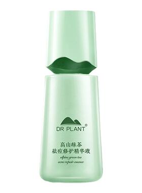 植物医生祛痘高山绿茶精华液