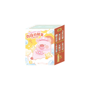 九木杂物社罐头猪LuLu向往的猪生毛绒挂件惊喜盒摆件公仔生日礼物