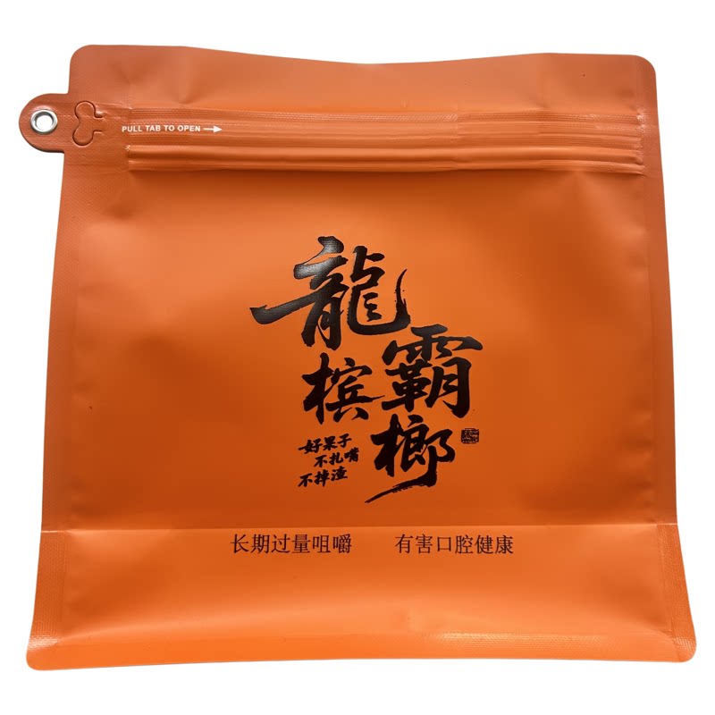 龙霸湖南特产芝麻槟榔散装批发
