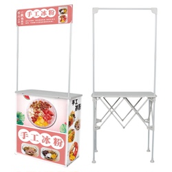 超市夜市小推车摆摊手推车地摊