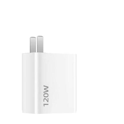 红米K70系列充电器120W快充