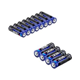 汉达电池5号7号高性能电池无汞环保碳性五号AA七号遥控儿童玩具