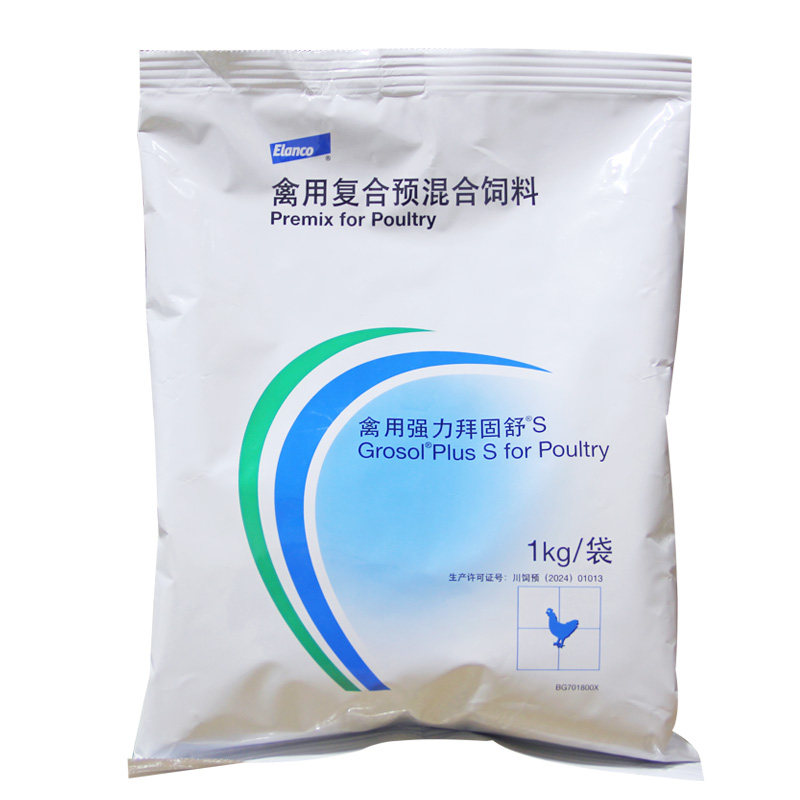 拜耳强力拜固舒多维氨基酸补营养